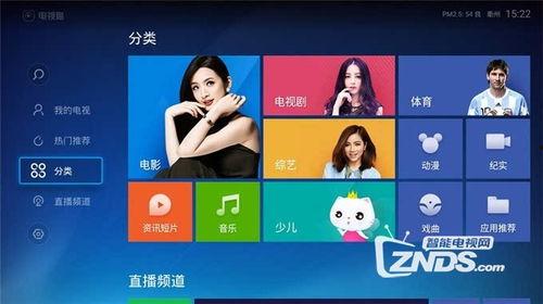 有爆料的视频软件叫什么,揭秘“爆料神器”背后的秘密  第2张 有爆料的视频软件叫什么,揭秘“爆料神器”背后的秘密  第2张