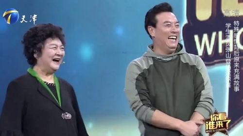 张山爆料马仑视频完整版,完整版事件全解析  第2张 张山爆料马仑视频完整版,完整版事件全解析  第2张