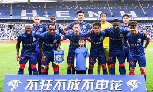 上海足球最新爆料,最新爆料揭秘球队新动态  第3张 上海足球最新爆料,最新爆料揭秘球队新动态  第3张