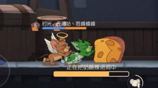 猫和老鼠天使爆料视频下载,猫和老鼠幕后爆料视频下载全记录  第3张 猫和老鼠天使爆料视频下载,猫和老鼠幕后爆料视频下载全记录  第3张