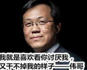 卓伟最新爆料王祖贤视频  第2张 卓伟最新爆料王祖贤视频  第2张