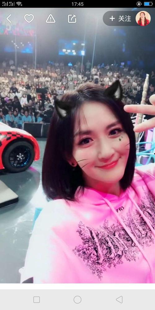 嘉琪大姐爆料视频,幕后真相大曝光  第2张 嘉琪大姐爆料视频,幕后真相大曝光  第2张