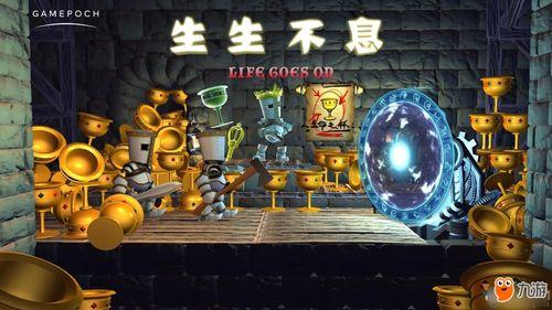 玩偶骑士在线观看,一场奇幻冒险的视觉盛宴  第3张 玩偶骑士在线观看,一场奇幻冒险的视觉盛宴  第3张