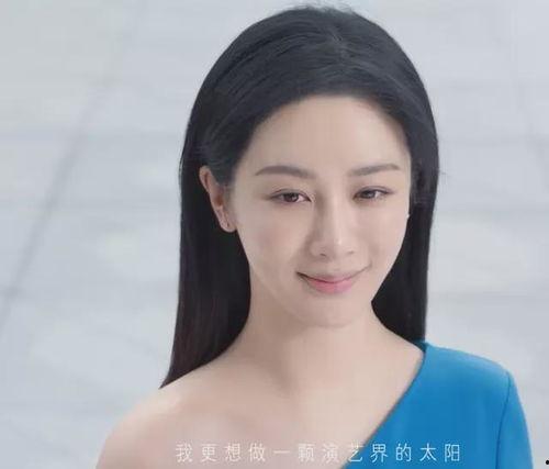 杨紫最新代言大爆料,时尚跨界,演绎青春活力