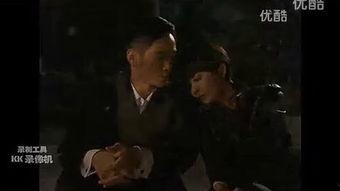 法外风云国语在线观看,揭秘法律边缘的惊险较量  第3张 法外风云国语在线观看,揭秘法律边缘的惊险较量  第3张