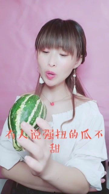 娱乐吃瓜酱我到哪里去找  第2张 娱乐吃瓜酱我到哪里去找  第2张
