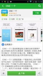 娱乐资讯每日爆料最新一期,最新一期爆料大揭秘,明星幕后故事全曝光!  第2张 娱乐资讯每日爆料最新一期,最新一期爆料大揭秘,明星幕后故事全曝光!  第2张