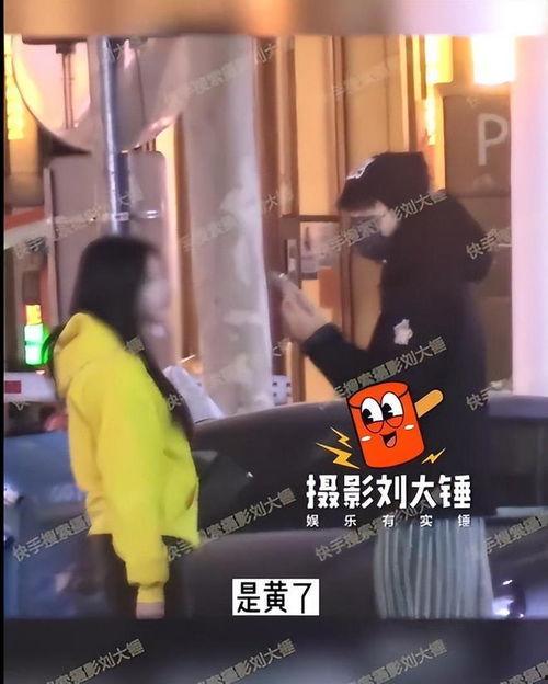 刘大锤独家爆料视频全集,揭秘视频全集背后的惊人真相  第3张 刘大锤独家爆料视频全集,揭秘视频全集背后的惊人真相  第3张