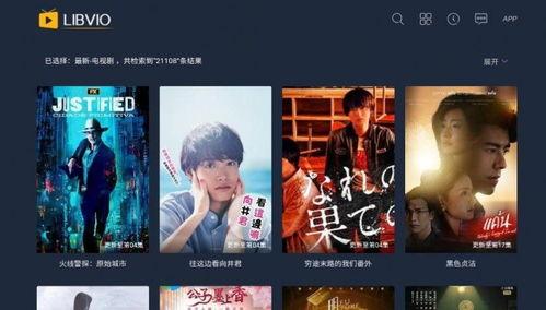 最新大爆料视频下载软件,最新大爆料视频下载神器,一网打尽热门视频!  第2张 最新大爆料视频下载软件,最新大爆料视频下载神器,一网打尽热门视频!  第2张