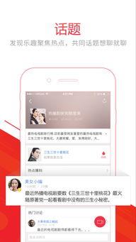 最新大爆料视频下载软件,最新大爆料视频下载神器,一网打尽热门视频!  第3张 最新大爆料视频下载软件,最新大爆料视频下载神器,一网打尽热门视频!  第3张