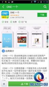 新鲜事物大爆料视频大全,揭秘最新奇事物!新鲜爆料视频大全盘点  第3张 新鲜事物大爆料视频大全,揭秘最新奇事物!新鲜爆料视频大全盘点  第3张