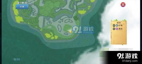 创造与魔法最新爆料海底世界boss,揭秘创造与魔法全新海底世界Boss神秘面纱  第2张 创造与魔法最新爆料海底世界boss,揭秘创造与魔法全新海底世界Boss神秘面纱  第2张