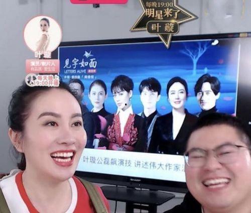 娱乐爆料的视频,视频爆料背后的惊人真相  第2张 娱乐爆料的视频,视频爆料背后的惊人真相  第2张