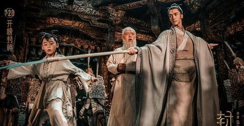 封神第一部陈牧驰爆料视频,独家爆料幕后花絮与精彩瞬间  第2张 封神第一部陈牧驰爆料视频,独家爆料幕后花絮与精彩瞬间  第2张