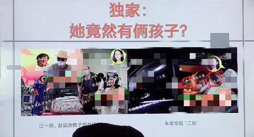 民间最新爆料案件视频,民间最新爆料揭示惊人真相  第2张 民间最新爆料案件视频,民间最新爆料揭示惊人真相  第2张