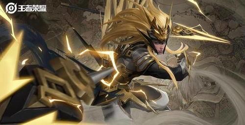 马超的最新皮肤爆料,剑气纵横,英勇无畏