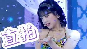 徐穗珍最新爆料视频大全,揭秘幕后故事与精彩瞬间  第2张 徐穗珍最新爆料视频大全,揭秘幕后故事与精彩瞬间  第2张