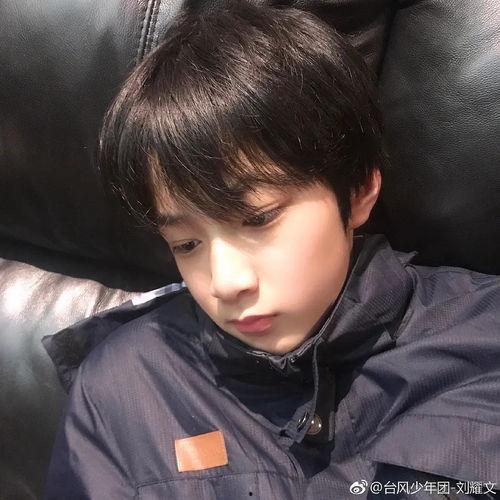 娱乐吃瓜酱刘耀文,娱乐吃瓜酱中的璀璨星辉  第2张 娱乐吃瓜酱刘耀文,娱乐吃瓜酱中的璀璨星辉  第2张