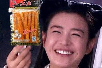 微笑爆料搞笑视频大全高清,微笑爆料让你捧腹大笑  第3张 微笑爆料搞笑视频大全高清,微笑爆料让你捧腹大笑  第3张