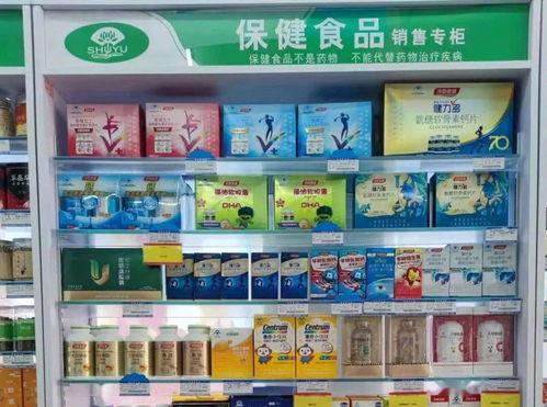 建德爆料事件视频曝光最新,真相大白,网友热议  第3张 建德爆料事件视频曝光最新,真相大白,网友热议  第3张