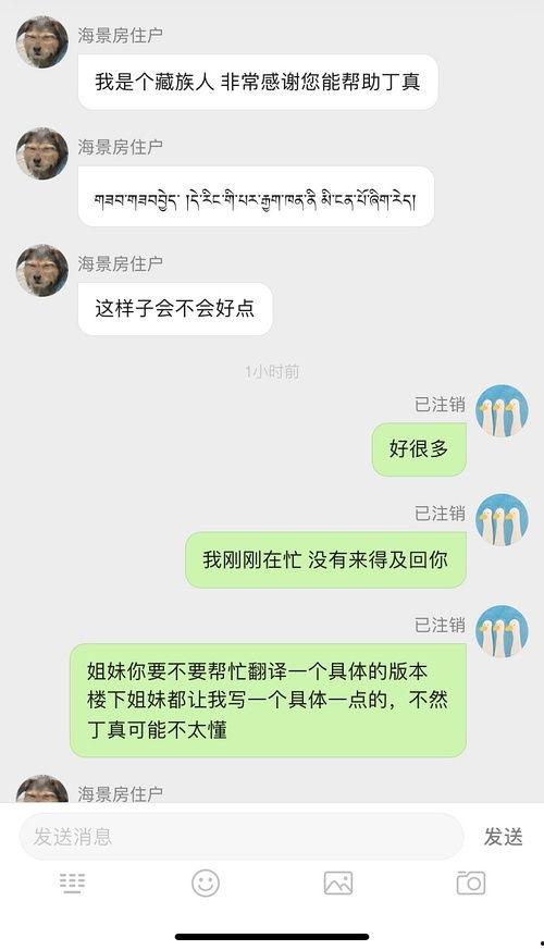 网红小视频吃瓜最新网站,热门事件一网打尽  第2张 网红小视频吃瓜最新网站,热门事件一网打尽  第2张