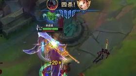 新孙尚香爆料视频播放在线观看,技能升级,战场霸主归来!  第2张 新孙尚香爆料视频播放在线观看,技能升级,战场霸主归来!  第2张