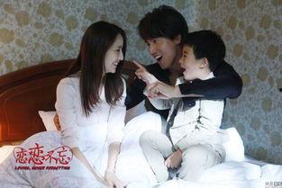 恋恋免费视频在线观看,恋恋视频盛宴  第2张 恋恋免费视频在线观看,恋恋视频盛宴  第2张