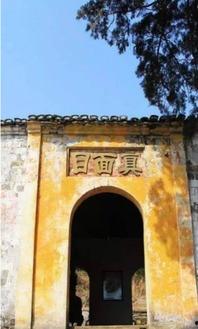 徐州寺庙爆料事件真相视频,真相视频曝光背后的真相  第2张 徐州寺庙爆料事件真相视频,真相视频曝光背后的真相  第2张