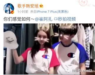 道哥爆料的微博视频,带你一探究竟  第2张 道哥爆料的微博视频,带你一探究竟  第2张