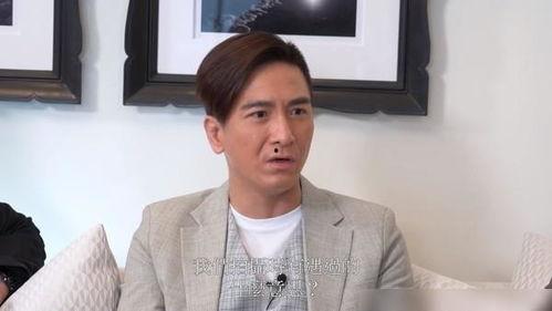 马国明最新八卦爆料,神秘女友身份引热议  第2张