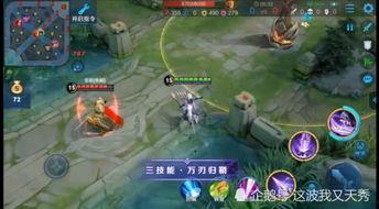 国服马超爆料视频大全下载,揭秘英雄技能与战术运用  第3张 国服马超爆料视频大全下载,揭秘英雄技能与战术运用  第3张