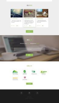 阿姨最新爆料网页版,最新爆料网页版大揭秘!  第2张 阿姨最新爆料网页版,最新爆料网页版大揭秘!  第2张